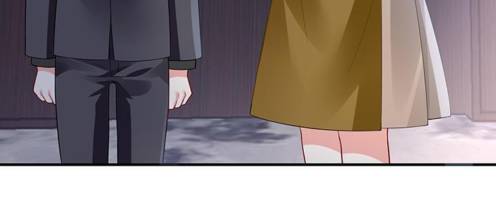 我的1/4男友 - 52話 時空混亂的原因(2/4) - 4