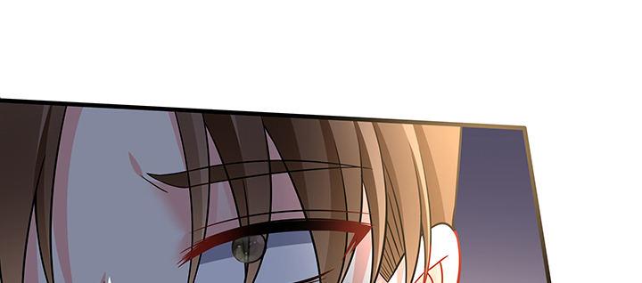 我的1/4男友 - 52話 時空混亂的原因(2/4) - 1