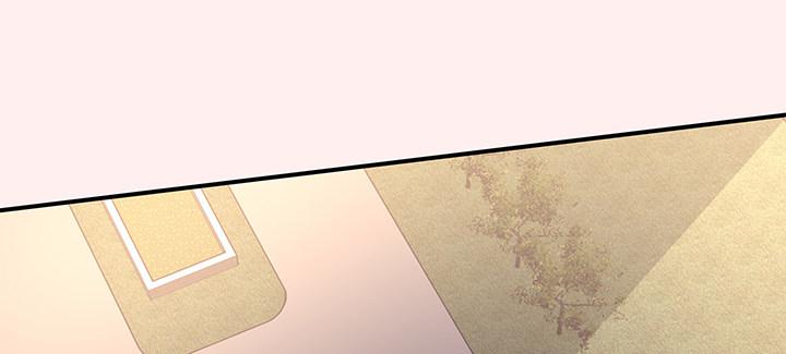 我的1/4男友 - 54話 接住你了(3/4) - 7