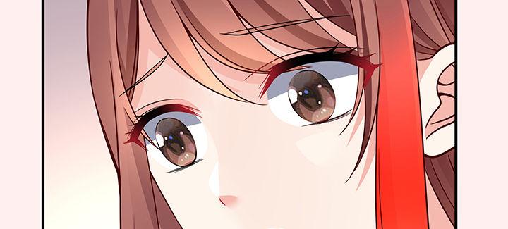 我的1/4男友 - 54話 接住你了(3/4) - 2