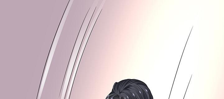 我的1/4男友 - 54話 接住你了(3/4) - 7