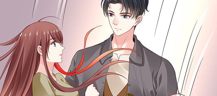 我的1/4男友 - 54話 接住你了(3/4) - 8