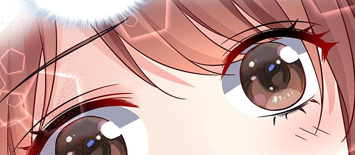 我的1/4男友 - 54話 接住你了(3/4) - 6