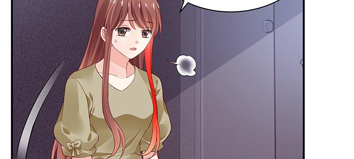 我的1/4男友 - 54話 接住你了(3/4) - 4