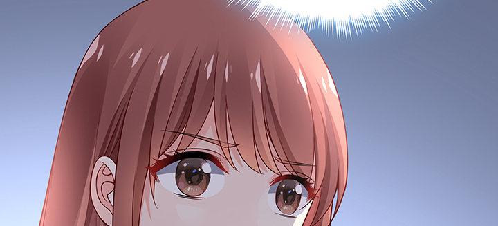 我的1/4男友 - 54話 接住你了(3/4) - 2