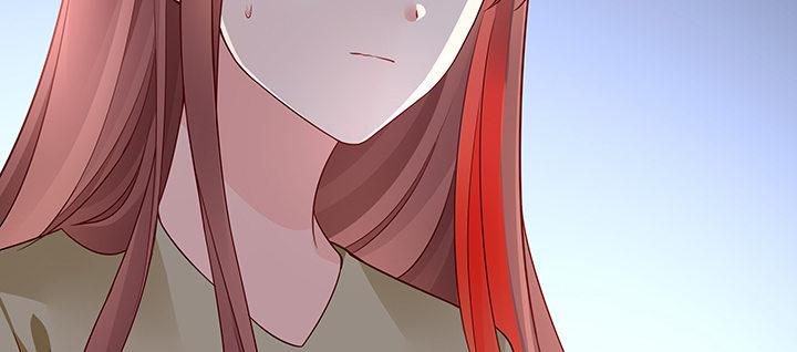 我的1/4男友 - 54話 接住你了(3/4) - 3