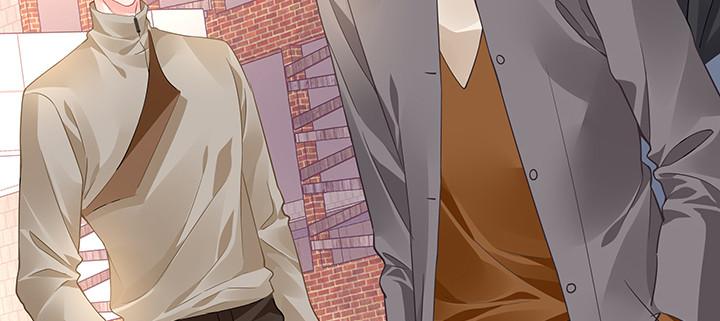 我的1/4男友 - 54話 接住你了(3/4) - 5