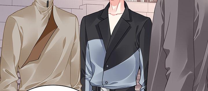 我的1/4男友 - 54話 接住你了(2/4) - 1