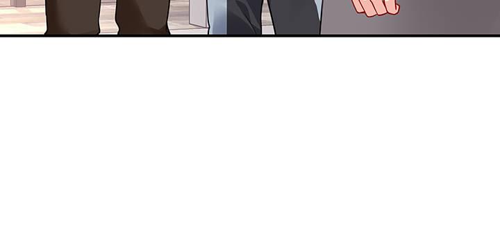 我的1/4男友 - 54話 接住你了(2/4) - 3