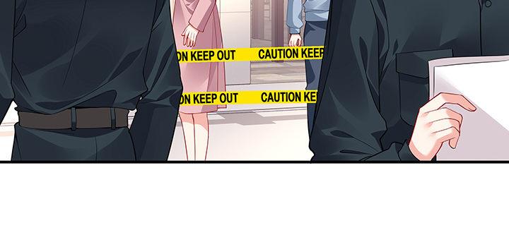 我的1/4男友 - 54話 接住你了(1/4) - 7