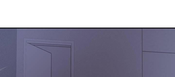 我的1/4男友 - 54話 接住你了(2/4) - 8