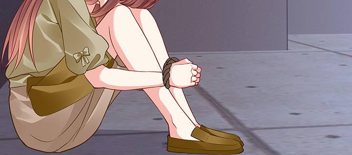 我的1/4男友 - 54話 接住你了(2/4) - 2