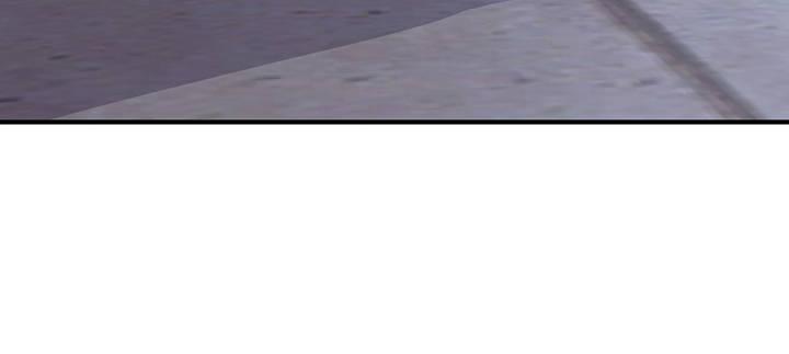 我的1/4男友 - 54話 接住你了(2/4) - 3