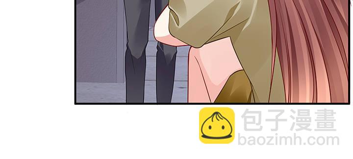 我的1/4男友 - 54話 接住你了(2/4) - 6