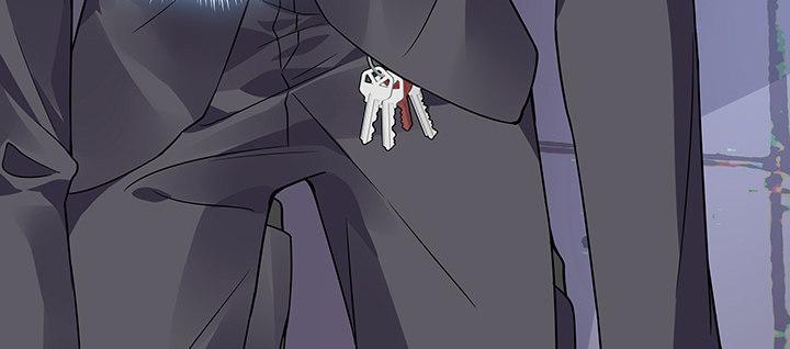 我的1/4男友 - 54話 接住你了(2/4) - 4