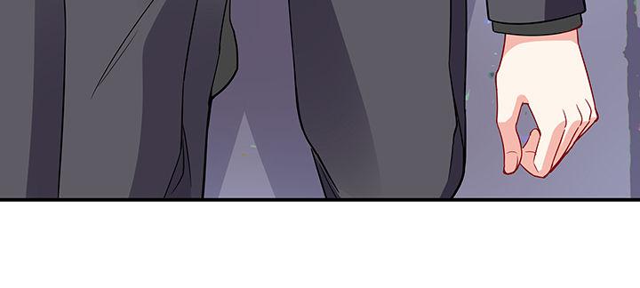 我的1/4男友 - 54話 接住你了(2/4) - 5