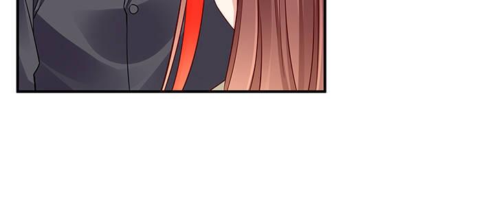 我的1/4男友 - 54話 接住你了(2/4) - 8