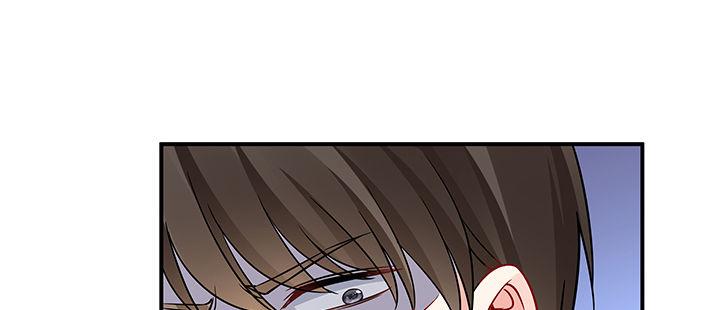 我的1/4男友 - 54話 接住你了(2/4) - 4