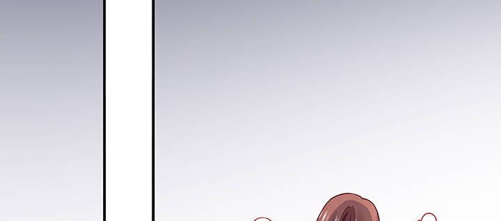 我的1/4男友 - 54話 接住你了(2/4) - 5