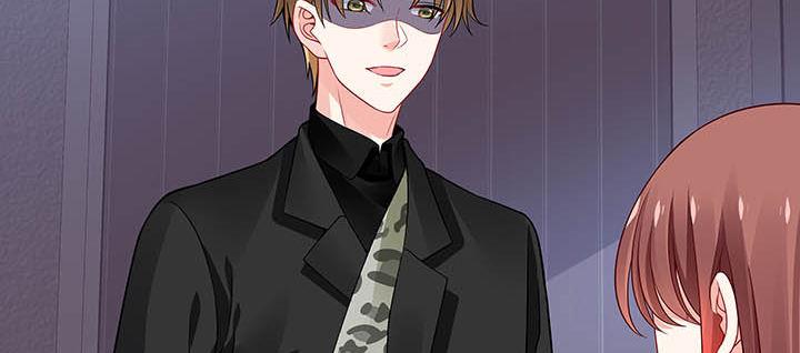 我的1/4男友 - 56話 你們究竟要幹什麼！(1/4) - 2