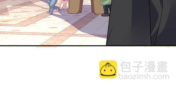 我的1/4男友 - 56話 你們究竟要幹什麼！(3/4) - 1