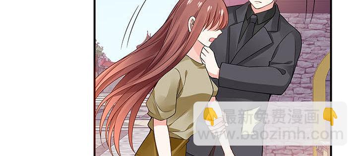 我的1/4男友 - 56話 你們究竟要幹什麼！(3/4) - 7