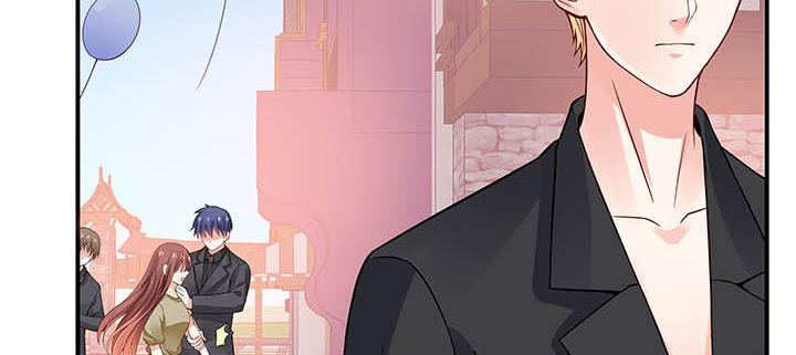 我的1/4男友 - 56話 你們究竟要幹什麼！(3/4) - 2