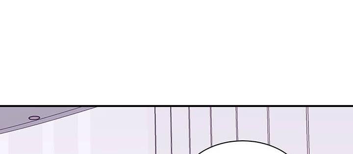 我的1/4男友 - 56話 你們究竟要幹什麼！(3/4) - 5