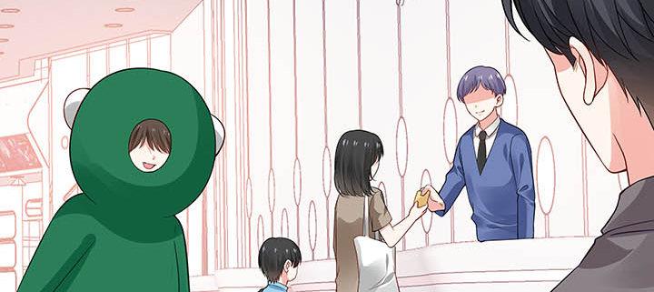 我的1/4男友 - 56話 你們究竟要幹什麼！(3/4) - 7