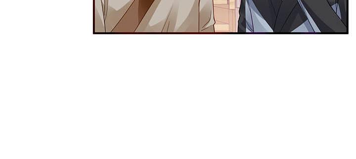 我的1/4男友 - 56話 你們究竟要幹什麼！(3/4) - 8