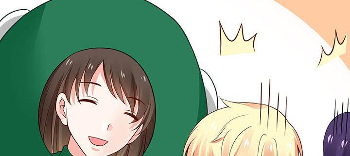 我的1/4男友 - 56話 你們究竟要幹什麼！(3/4) - 2