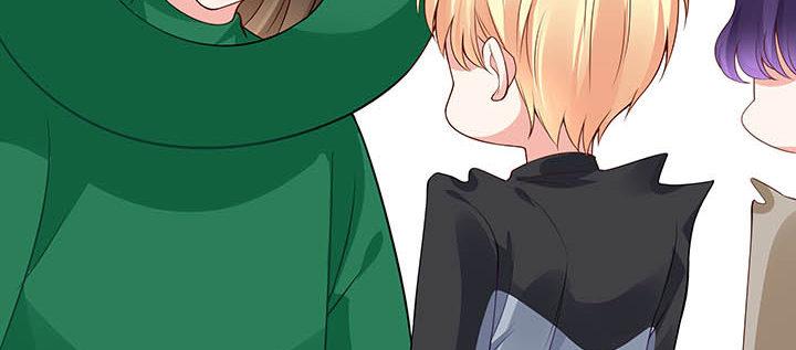 我的1/4男友 - 56話 你們究竟要幹什麼！(3/4) - 3