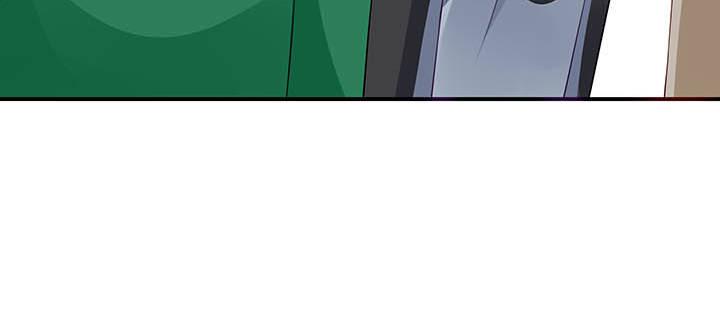 我的1/4男友 - 56話 你們究竟要幹什麼！(3/4) - 4