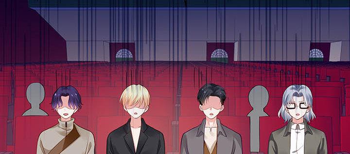 我的1/4男友 - 56話 你們究竟要幹什麼！(3/4) - 2