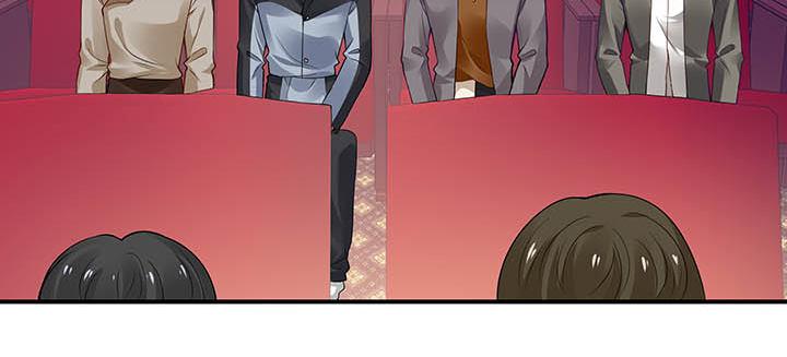 我的1/4男友 - 56話 你們究竟要幹什麼！(3/4) - 3