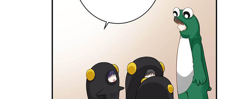 我的1/4男友 - 56話 你們究竟要幹什麼！(3/4) - 5