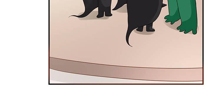 我的1/4男友 - 56話 你們究竟要幹什麼！(3/4) - 6