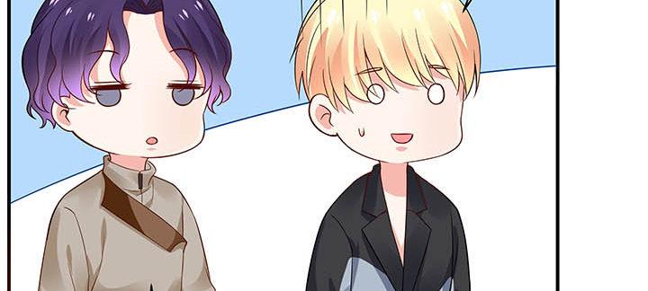 我的1/4男友 - 56話 你們究竟要幹什麼！(3/4) - 8