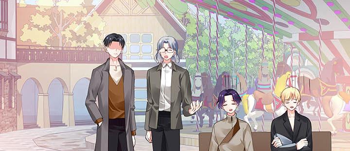 我的1/4男友 - 56話 你們究竟要幹什麼！(3/4) - 4