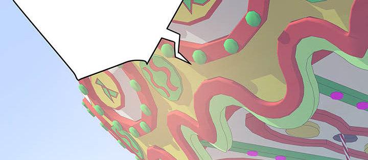 我的1/4男友 - 56話 你們究竟要幹什麼！(4/4) - 5