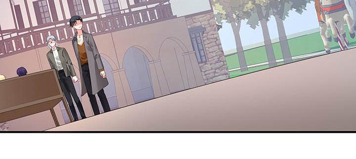 我的1/4男友 - 56話 你們究竟要幹什麼！(4/4) - 2