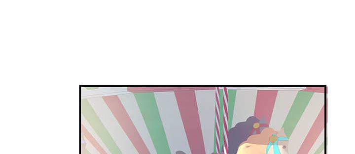 我的1/4男友 - 56話 你們究竟要幹什麼！(4/4) - 3