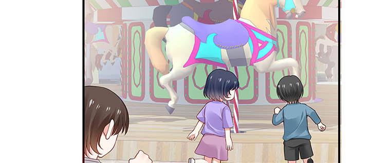 我的1/4男友 - 56話 你們究竟要幹什麼！(4/4) - 4