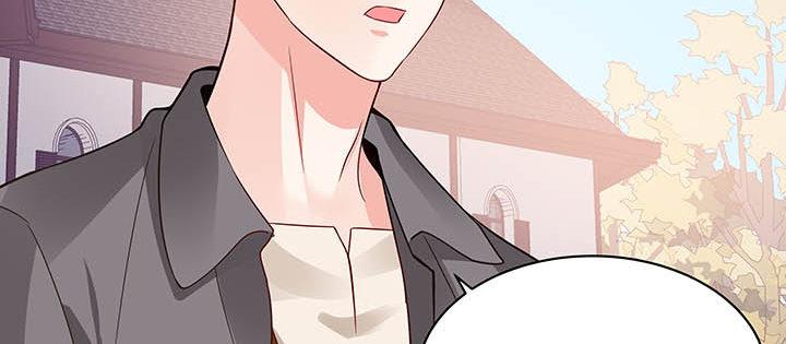 我的1/4男友 - 56話 你們究竟要幹什麼！(4/4) - 2