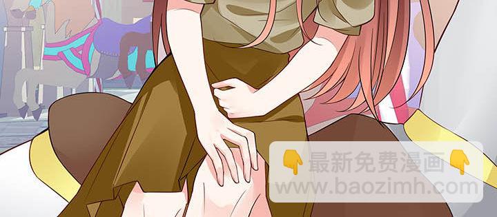 我的1/4男友 - 56話 你們究竟要幹什麼！(4/4) - 1