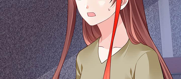 我的1/4男友 - 56話 你們究竟要幹什麼！(1/4) - 2