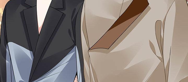 我的1/4男友 - 56話 你們究竟要幹什麼！(1/4) - 6