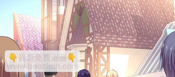 我的1/4男友 - 56話 你們究竟要幹什麼！(1/4) - 3