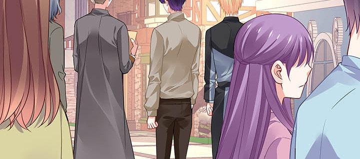 我的1/4男友 - 56話 你們究竟要幹什麼！(1/4) - 4