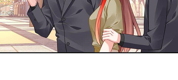 我的1/4男友 - 56話 你們究竟要幹什麼！(2/4) - 5